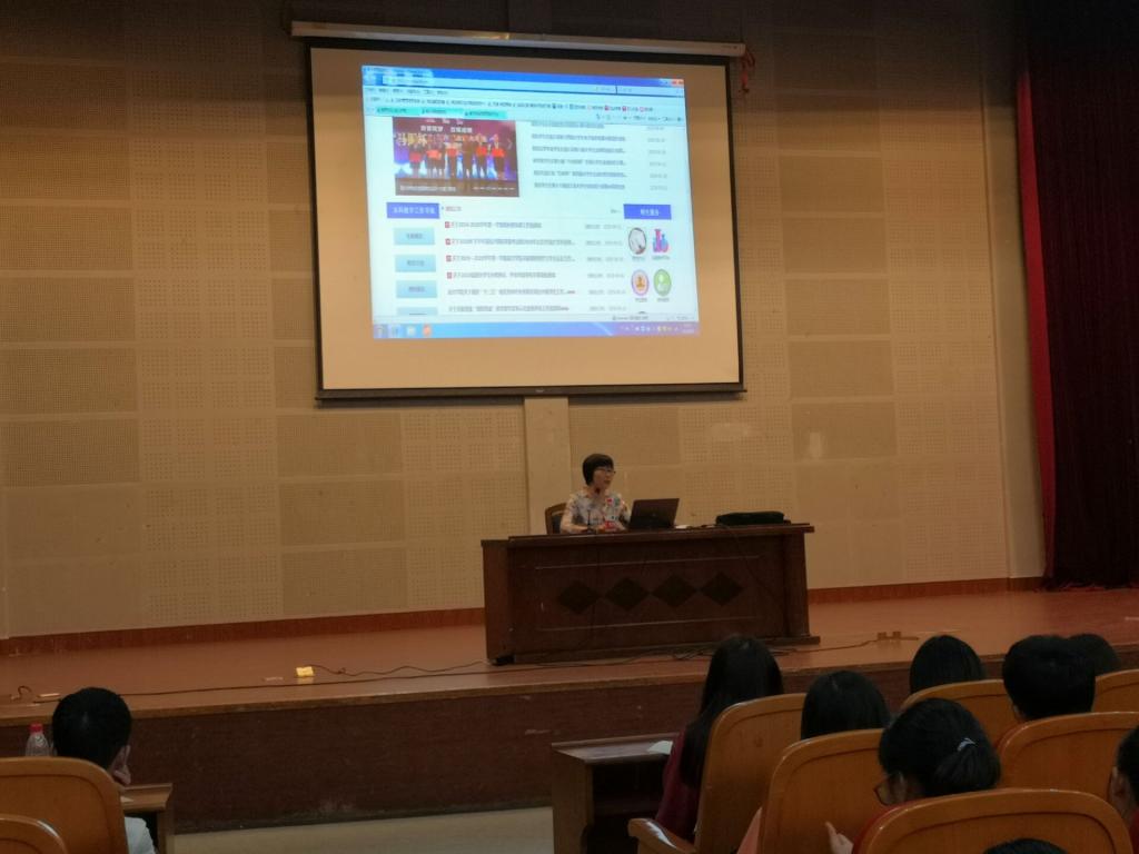pg麻将胡了2