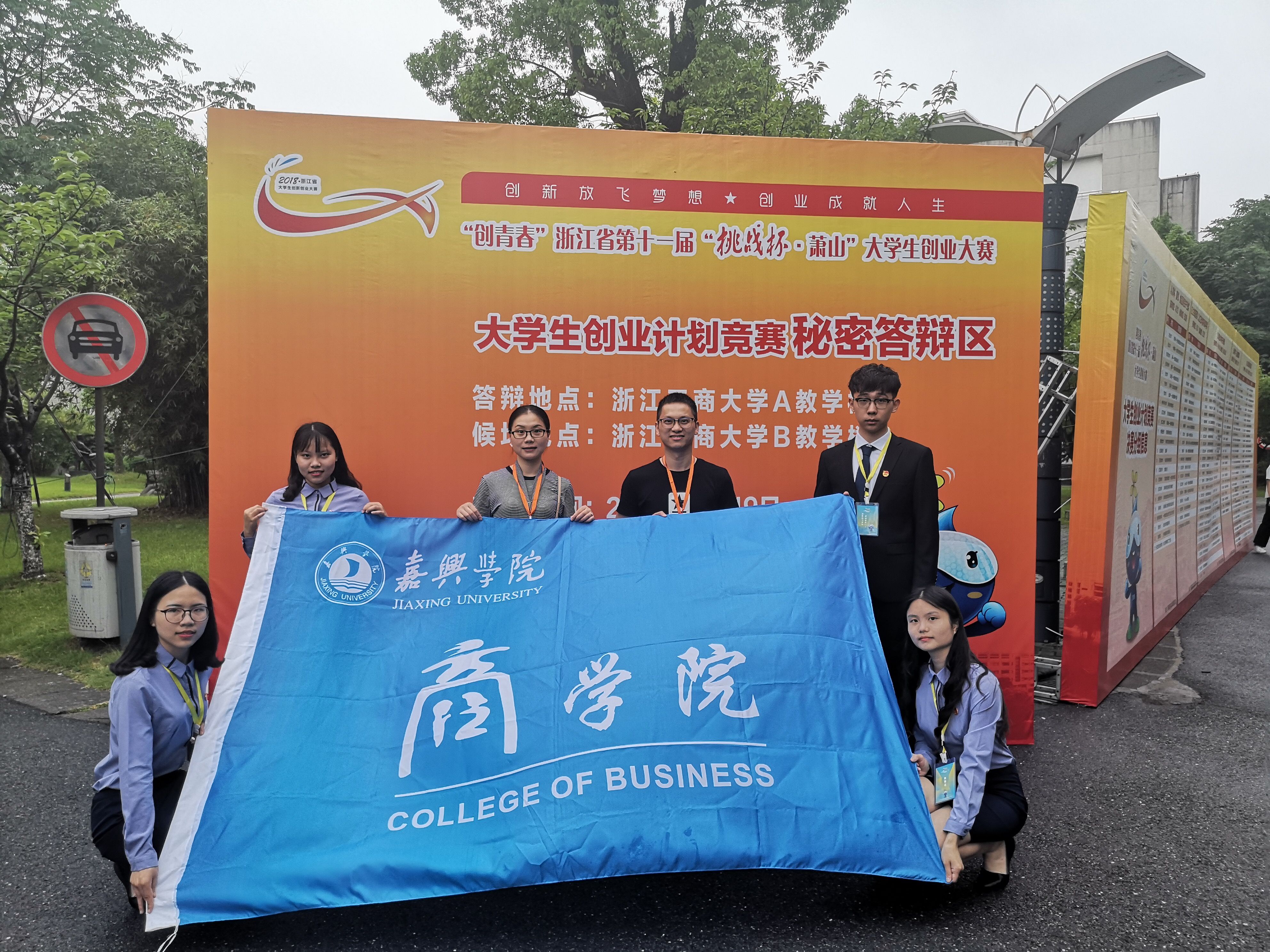 pg麻将胡了2