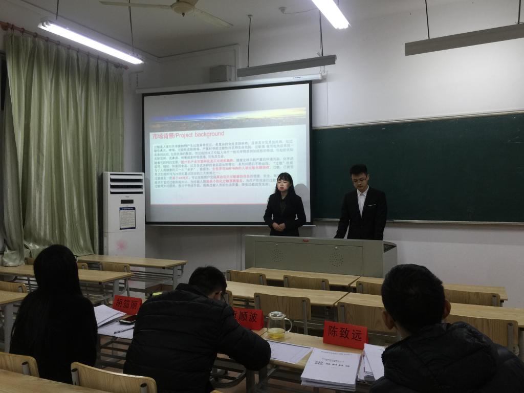 pg麻将胡了2