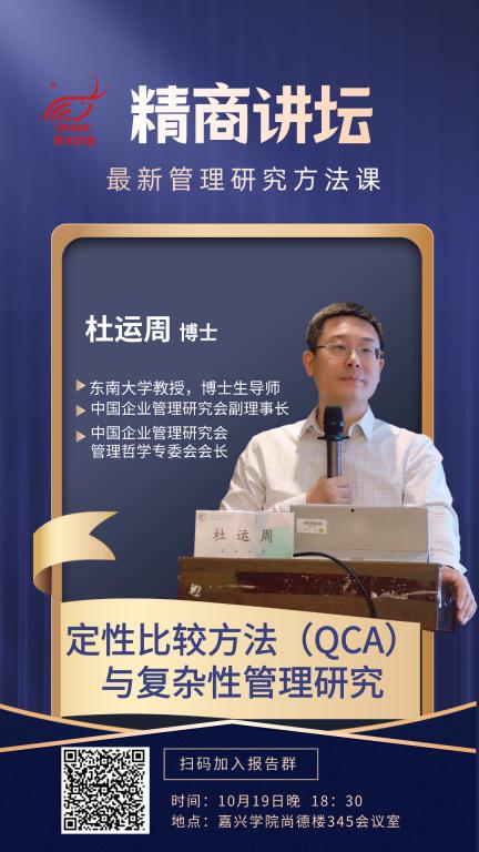 pg麻将胡了2