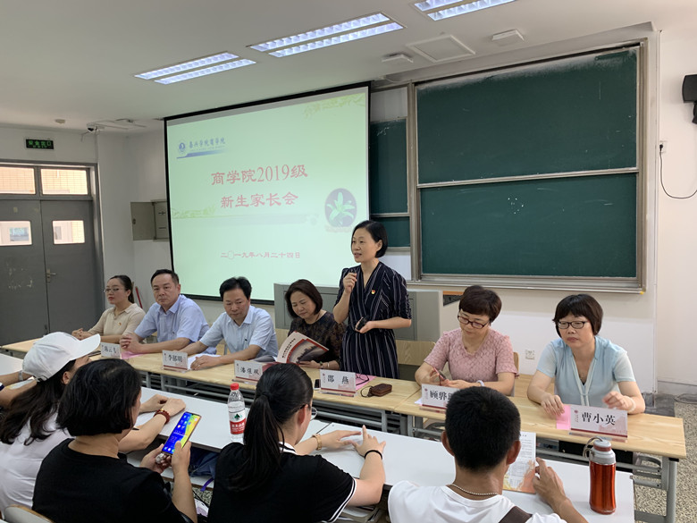 pg麻将胡了2