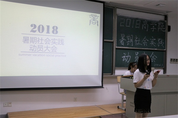 pg麻将胡了2