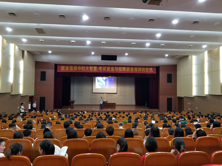 pg麻将胡了2