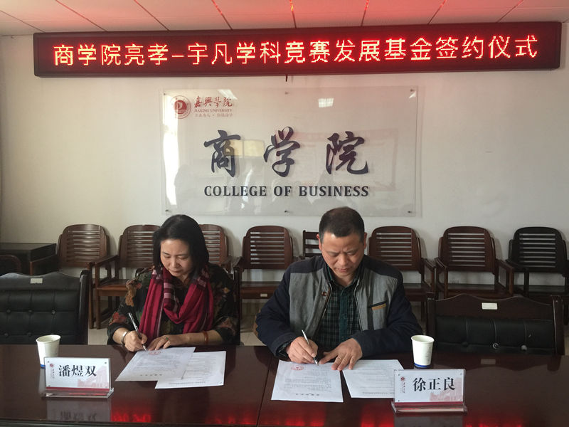pg麻将胡了2