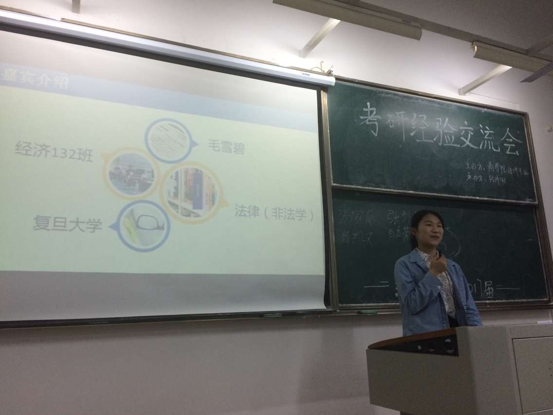 pg麻将胡了2