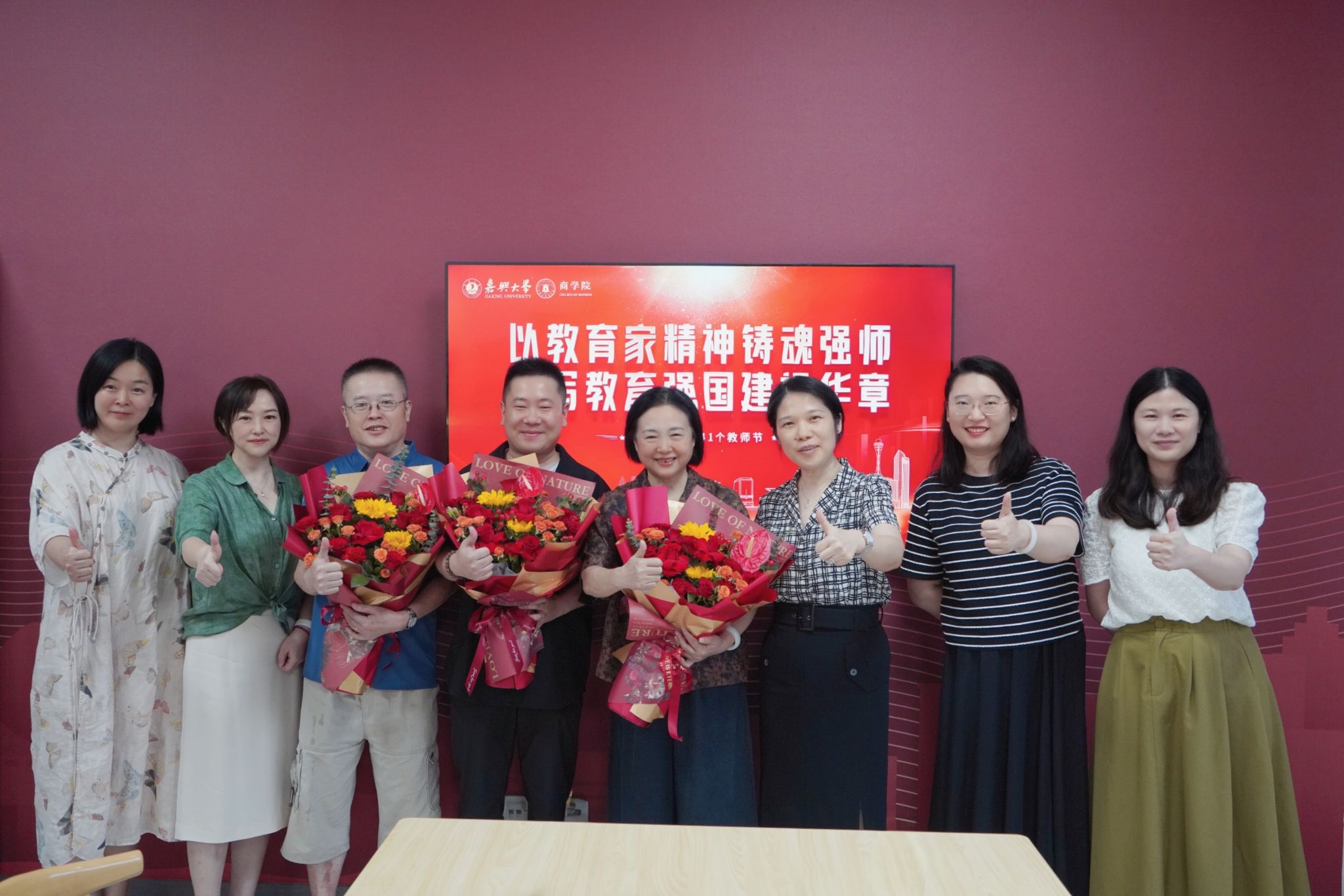 pg麻将胡了2