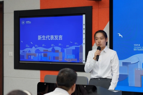 pg麻将胡了2