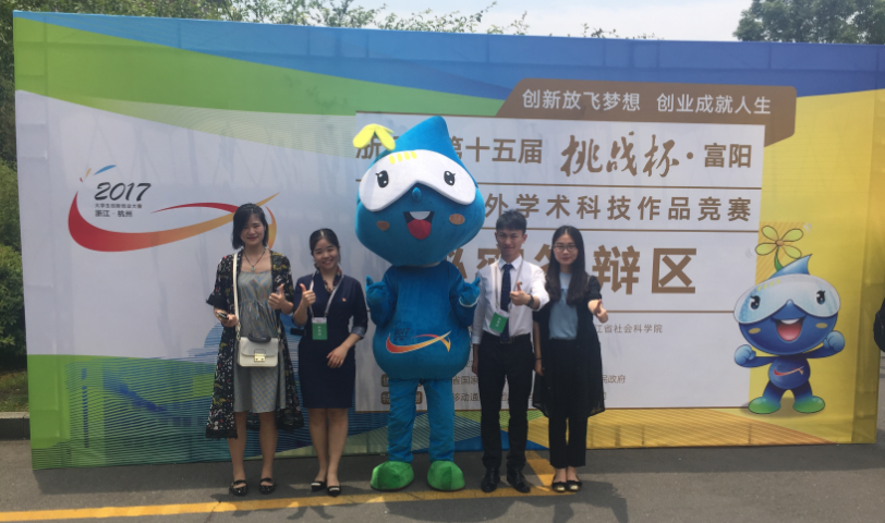 pg麻将胡了2