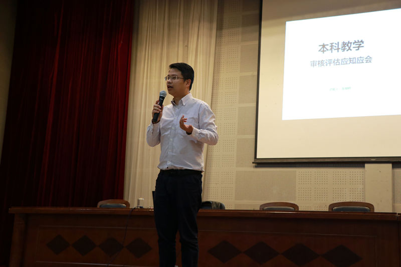 pg麻将胡了2