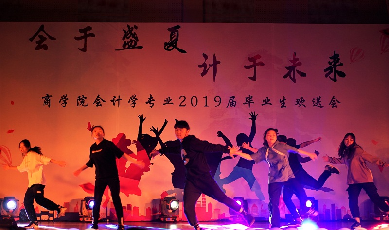 pg麻将胡了2