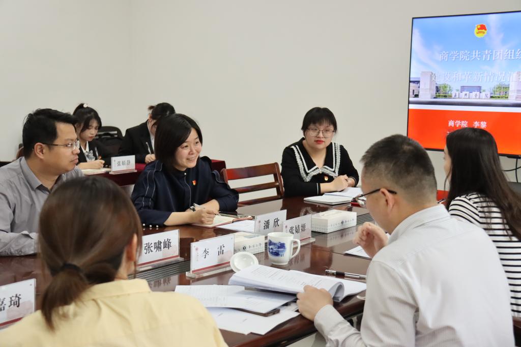 pg麻将胡了2