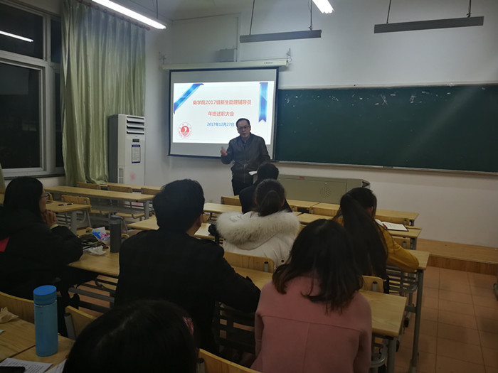 pg麻将胡了2