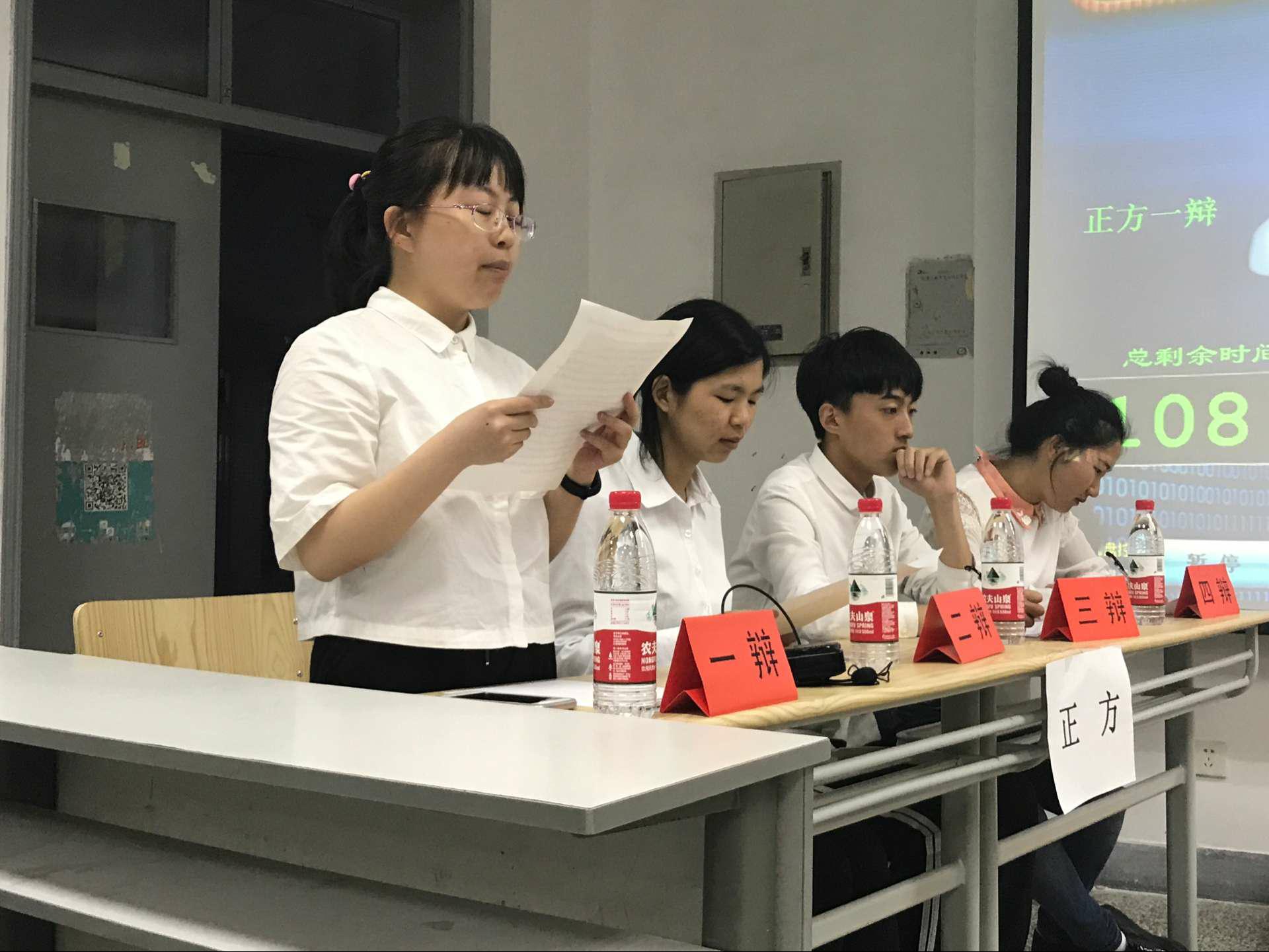 pg麻将胡了2