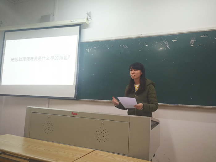 pg麻将胡了2