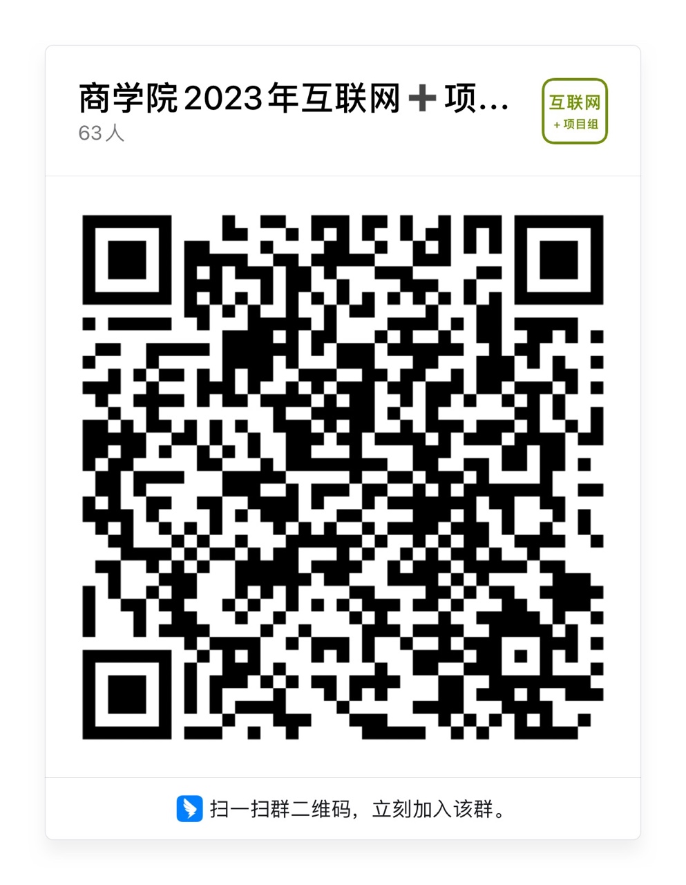 pg麻将胡了2