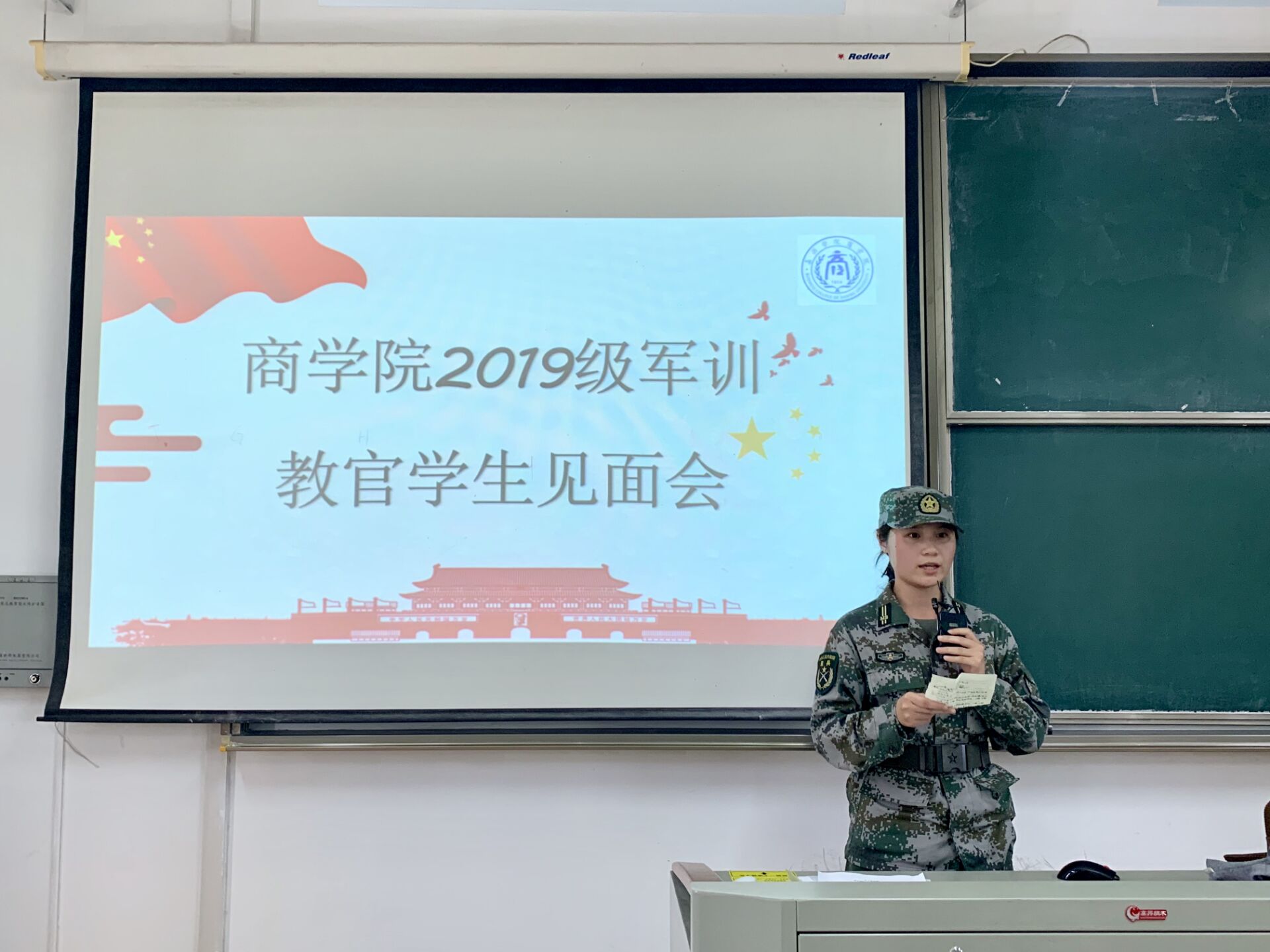 pg麻将胡了2