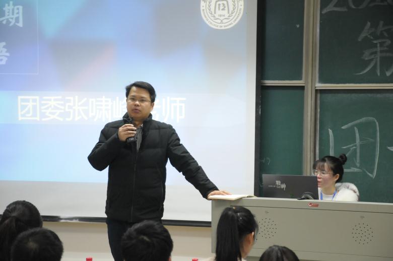 pg麻将胡了2