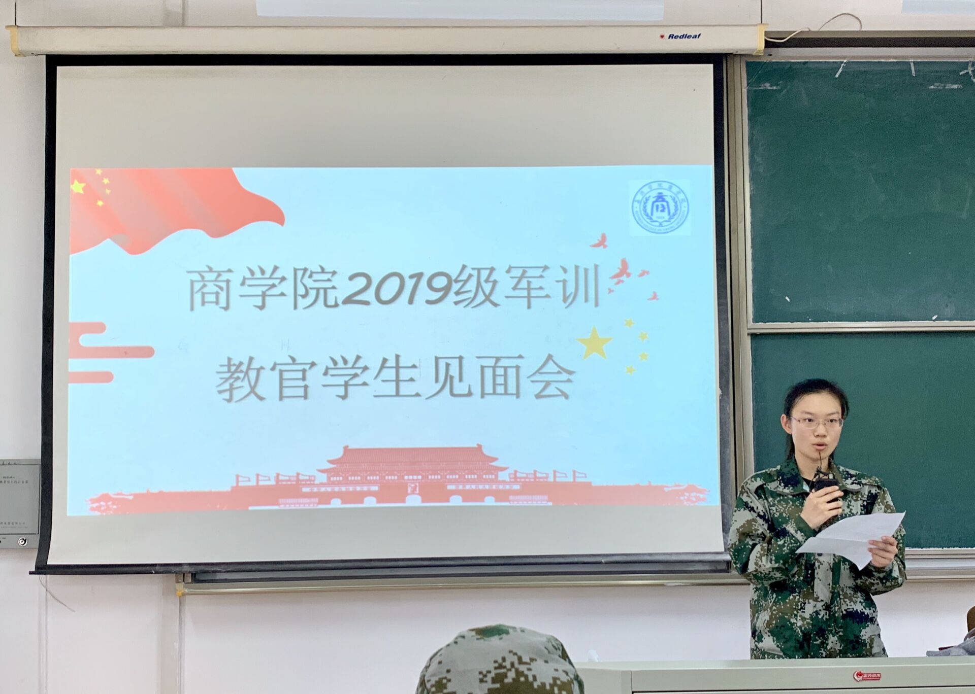 pg麻将胡了2