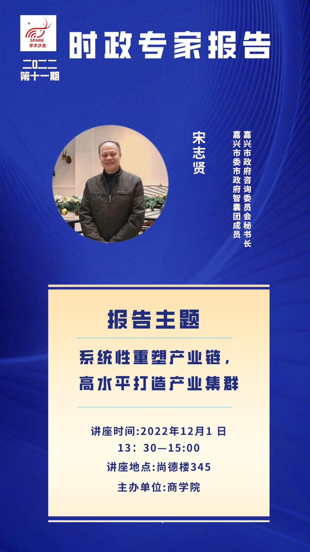pg麻将胡了2