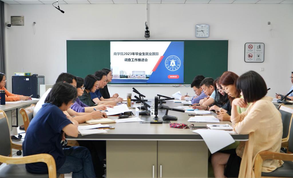 pg麻将胡了2