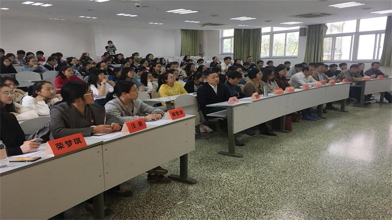 pg麻将胡了2