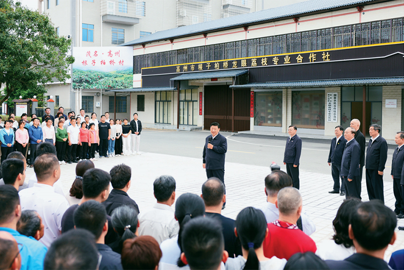 pg麻将胡了2