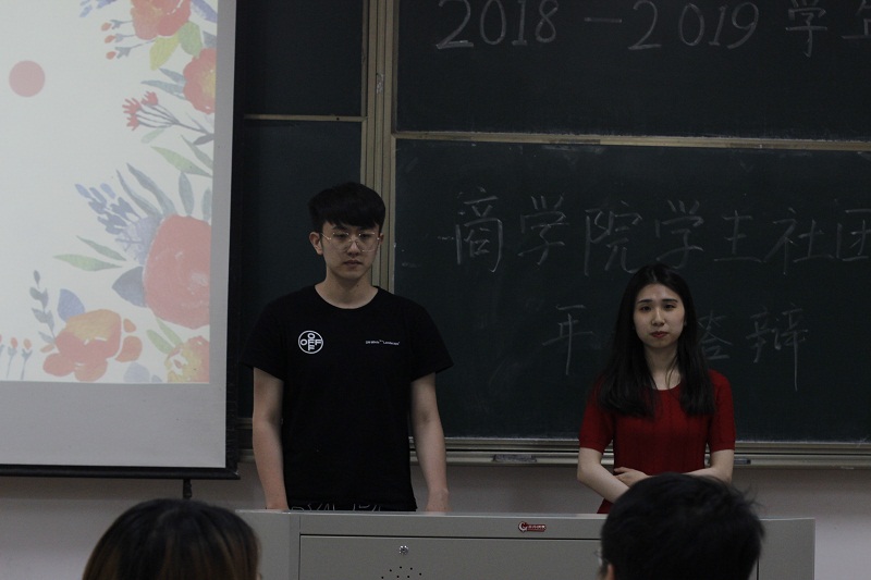 pg麻将胡了2