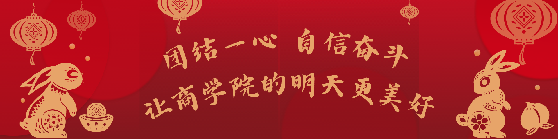 pg麻将胡了2