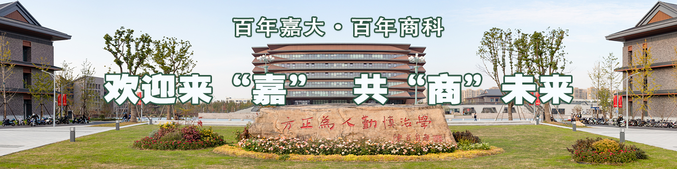 pg麻将胡了2