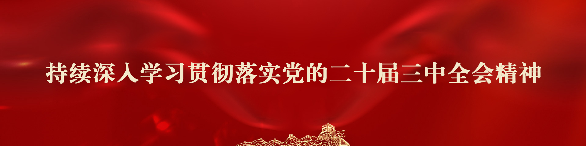 pg麻将胡了2