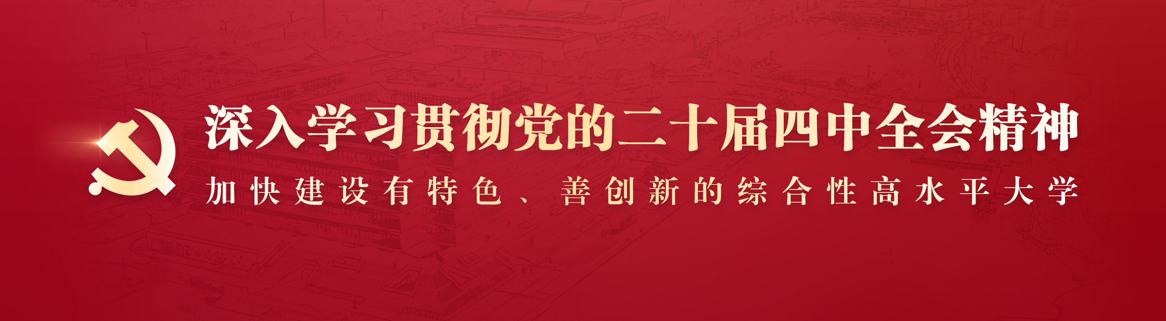 pg麻将胡了2